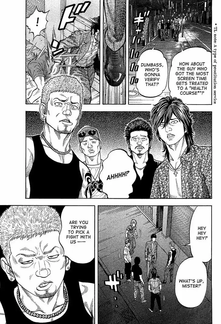 Montage (WATANABE Jun) 22