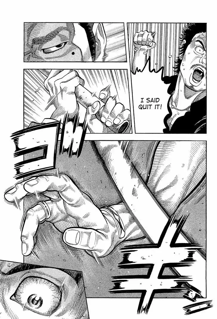 Montage (WATANABE Jun) 22