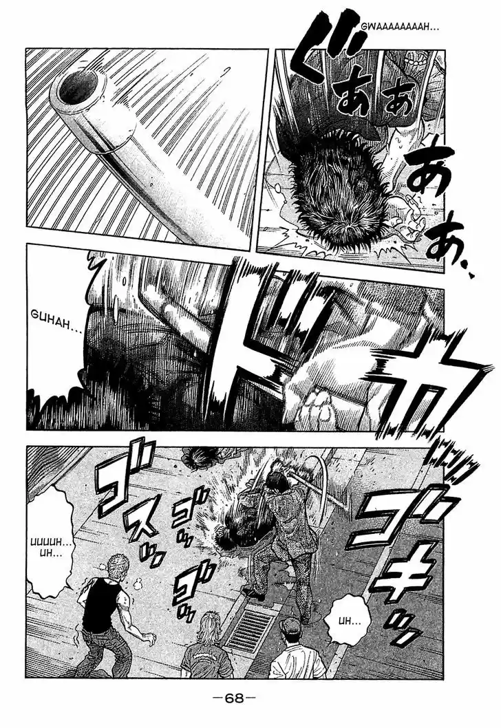 Montage (WATANABE Jun) 22