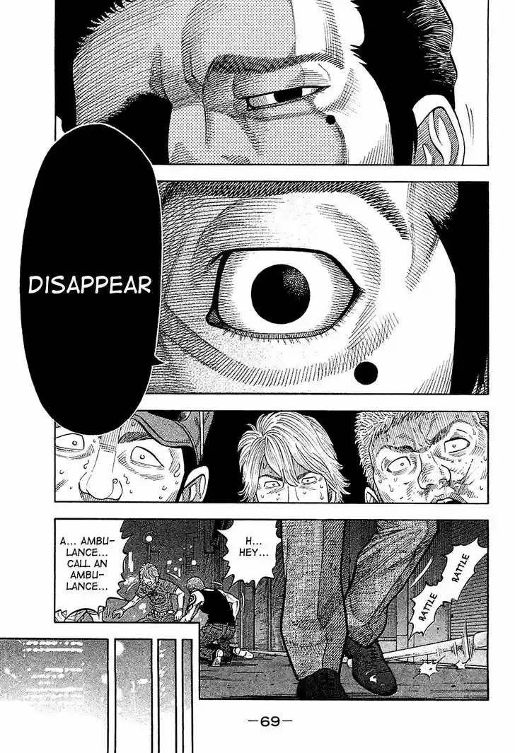 Montage (WATANABE Jun) 22