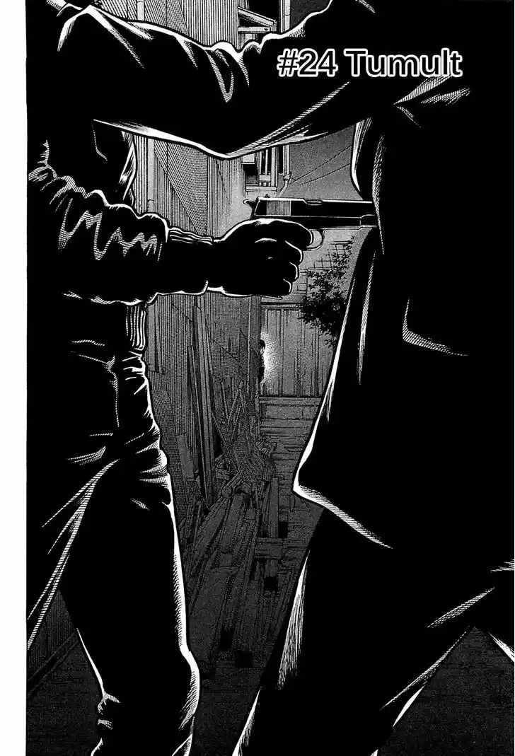 Montage (WATANABE Jun) 24