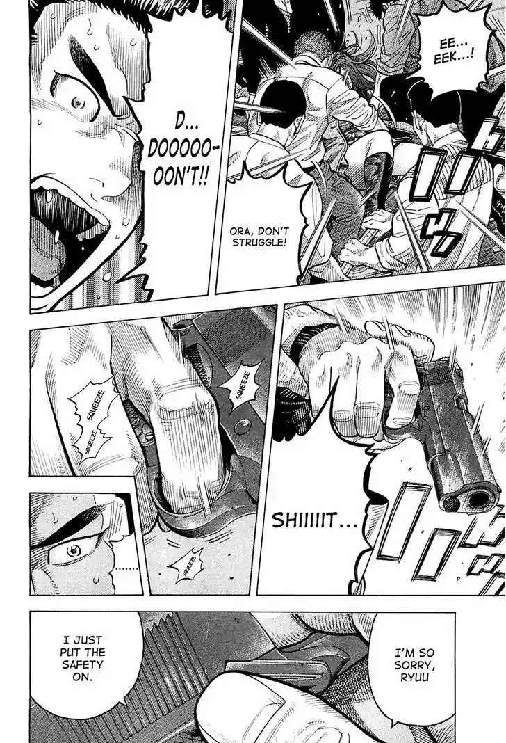 Montage (WATANABE Jun) 24