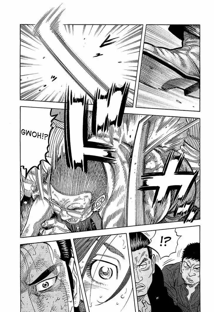 Montage (WATANABE Jun) 24