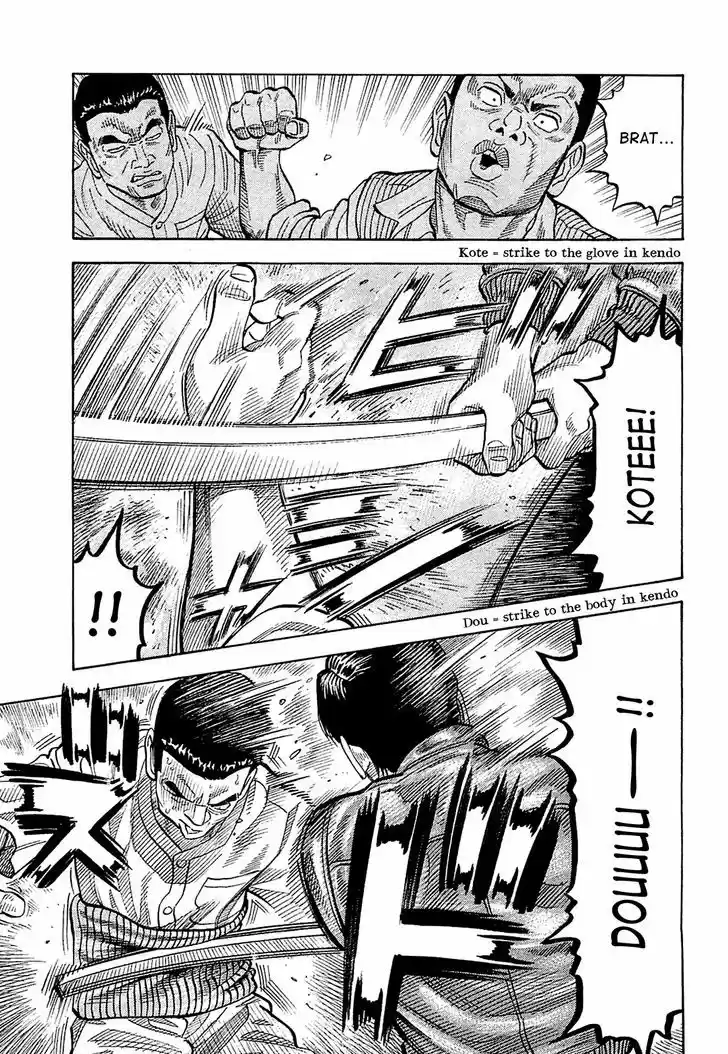 Montage (WATANABE Jun) 24