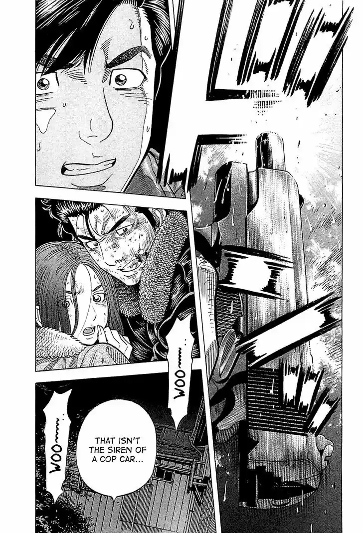 Montage (WATANABE Jun) 25