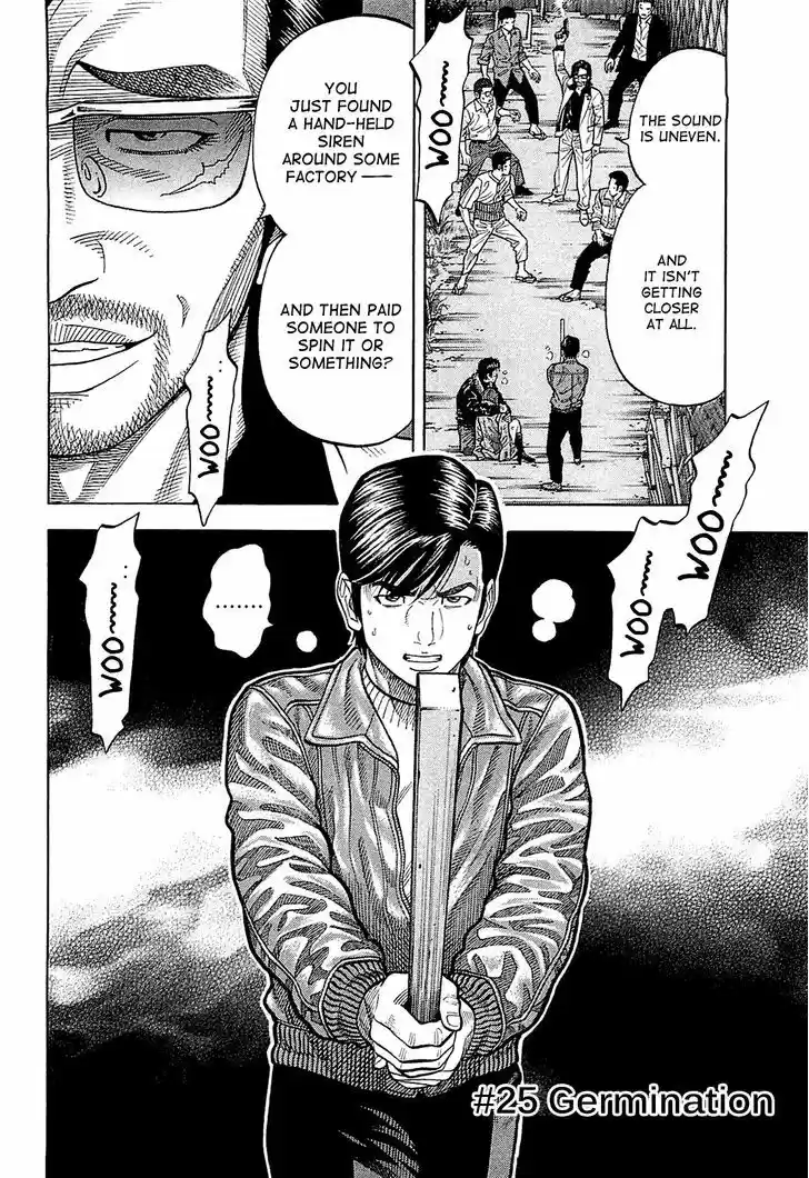 Montage (WATANABE Jun) 25