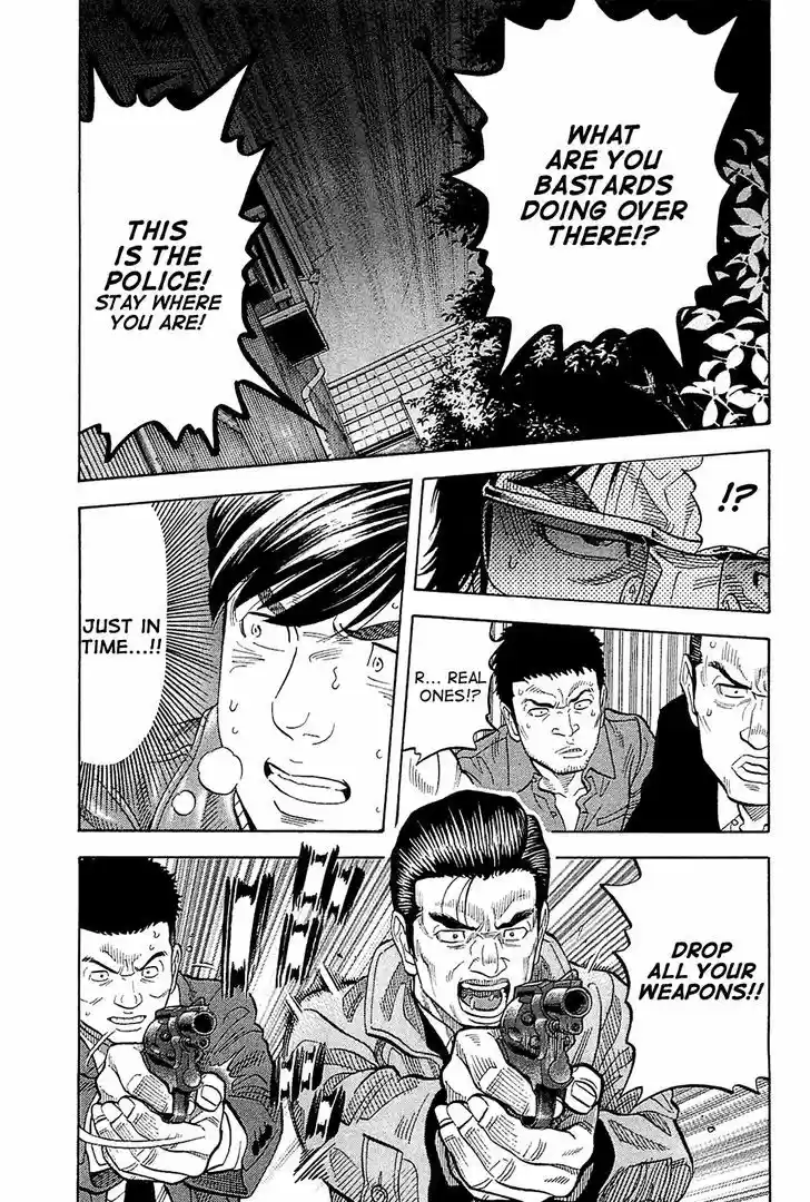 Montage (WATANABE Jun) 25