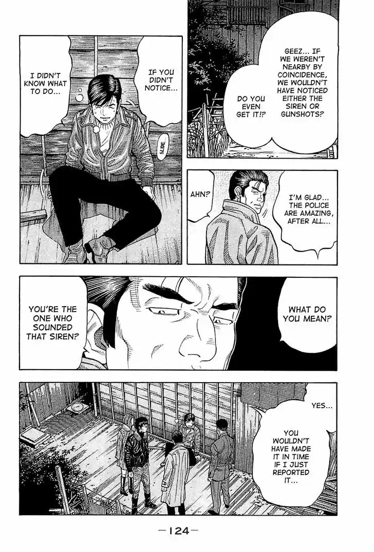 Montage (WATANABE Jun) 25