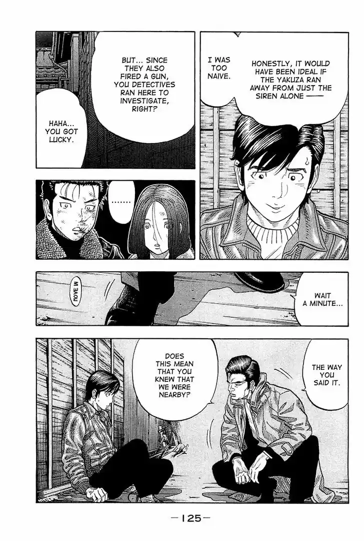 Montage (WATANABE Jun) 25