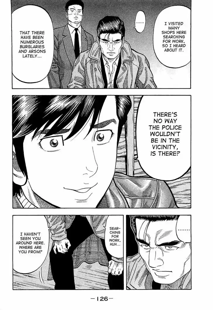 Montage (WATANABE Jun) 25