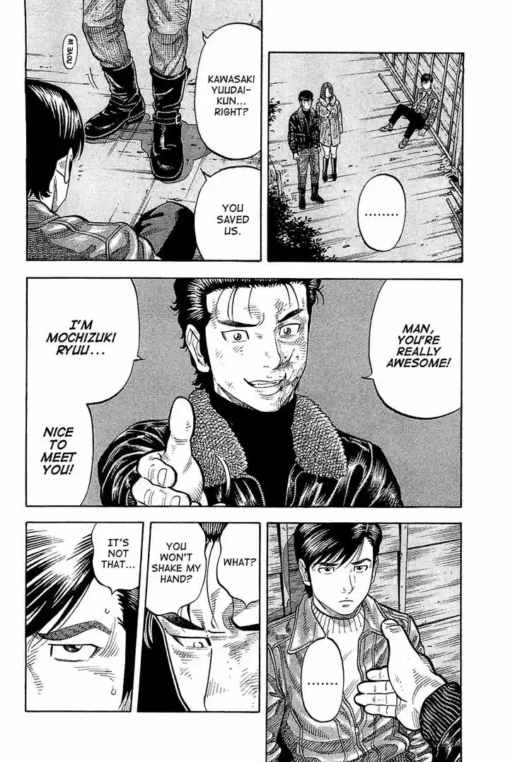 Montage (WATANABE Jun) 25