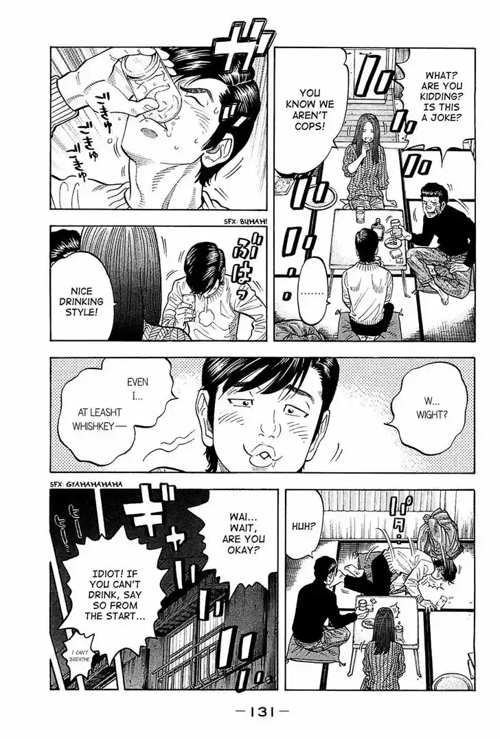 Montage (WATANABE Jun) 25