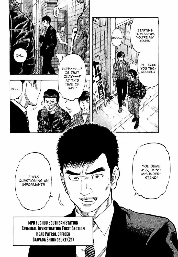 Montage (WATANABE Jun) 26