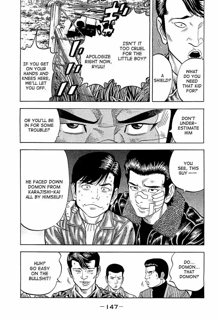 Montage (WATANABE Jun) 26