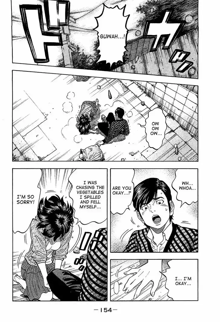 Montage (WATANABE Jun) 27