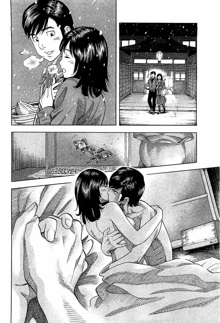 Montage (WATANABE Jun) 27