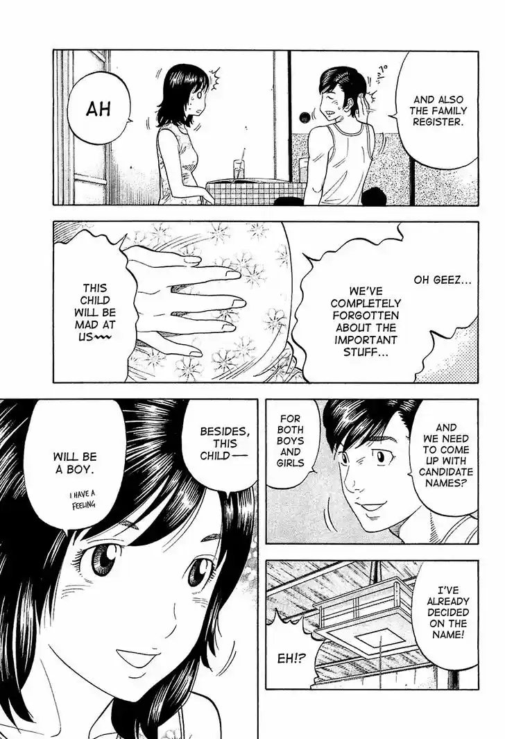 Montage (WATANABE Jun) 27