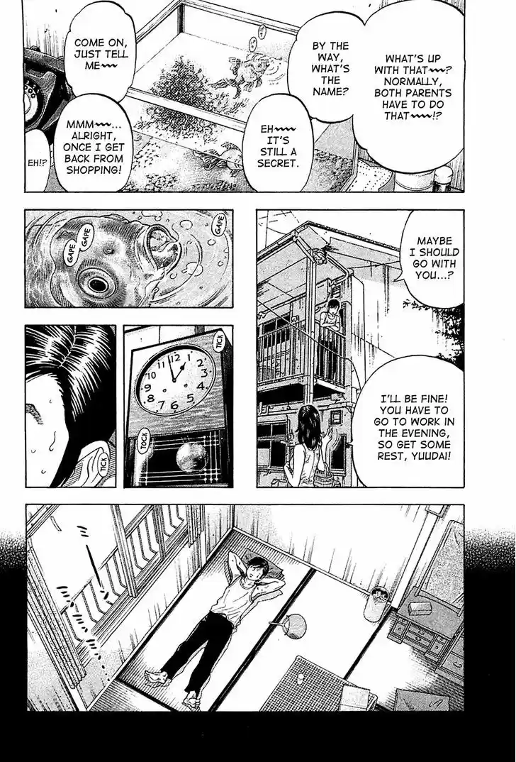 Montage (WATANABE Jun) 27