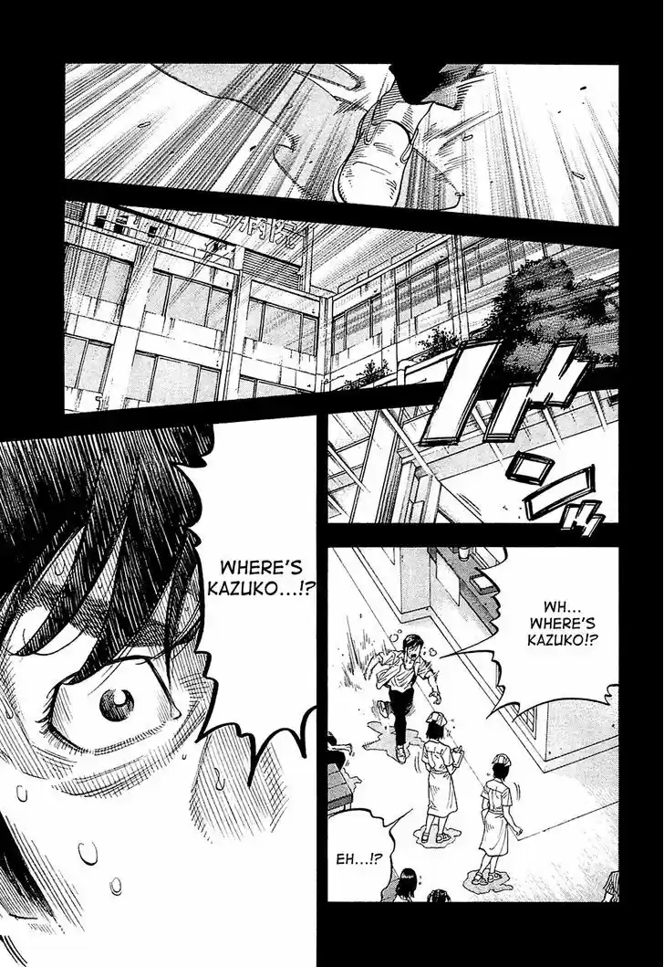 Montage (WATANABE Jun) 28