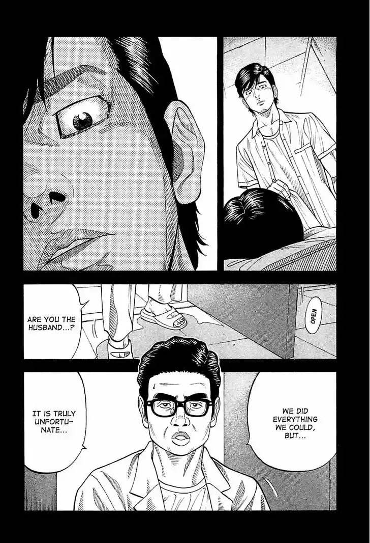 Montage (WATANABE Jun) 28