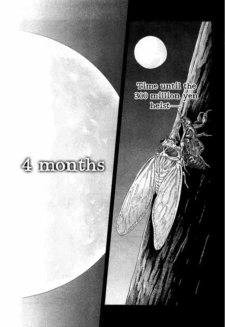 Montage (WATANABE Jun) 28