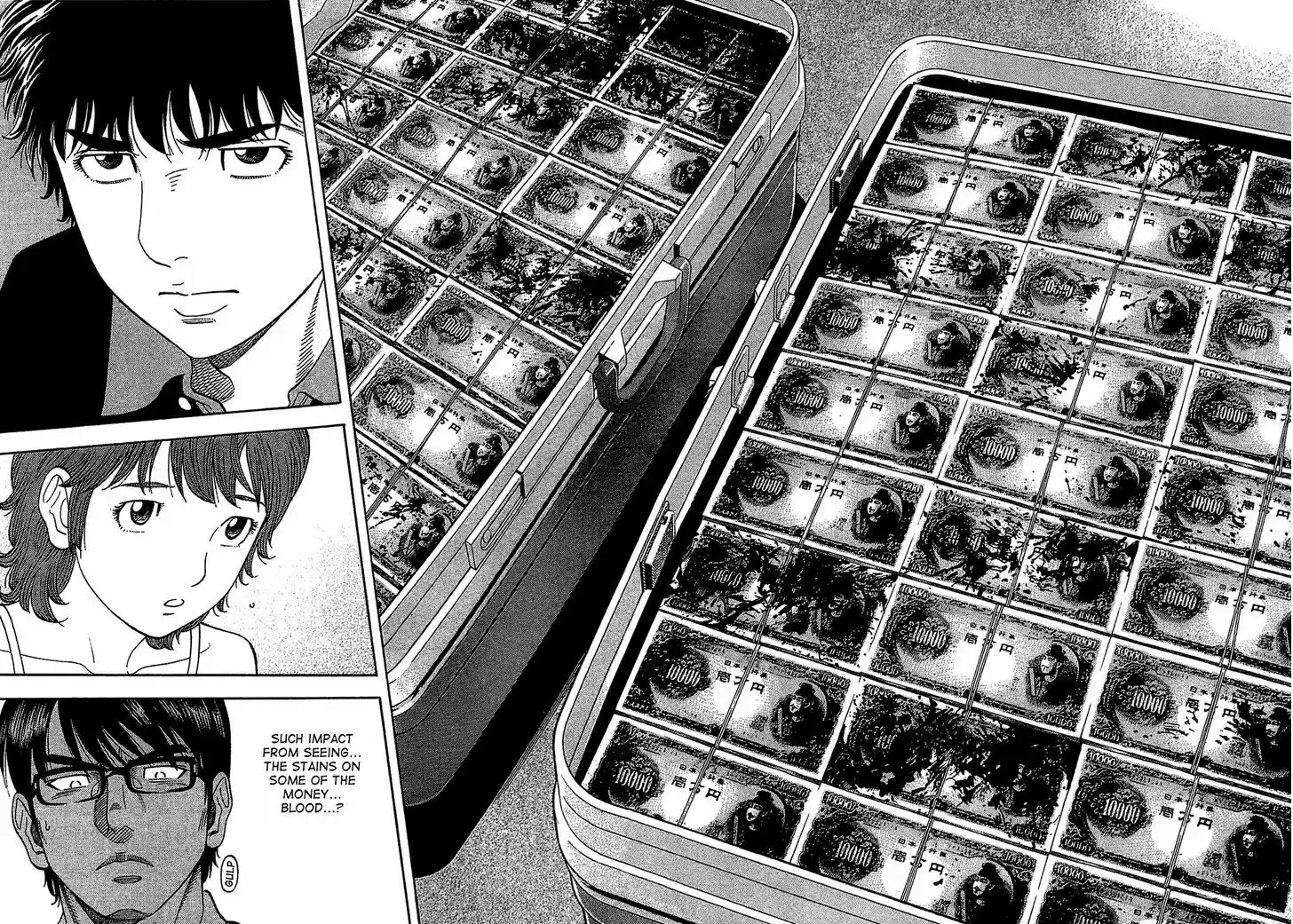 Montage (WATANABE Jun) 29