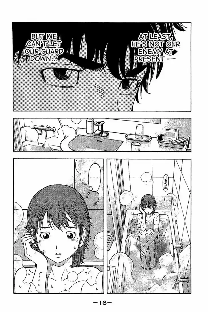 Montage (WATANABE Jun) 29