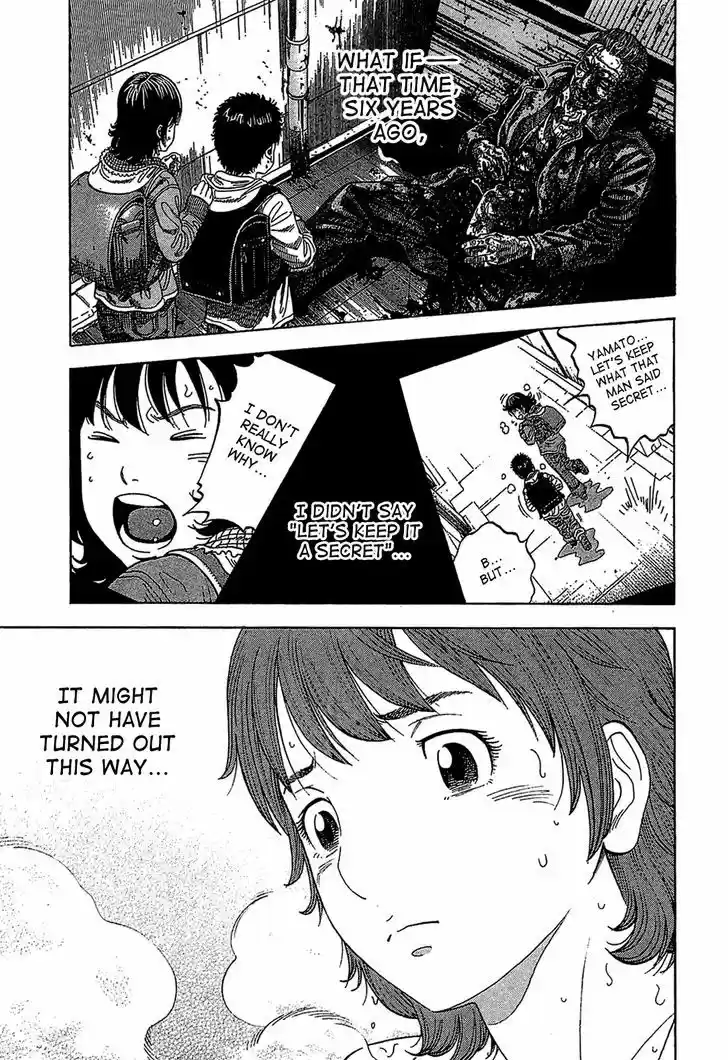 Montage (WATANABE Jun) 29