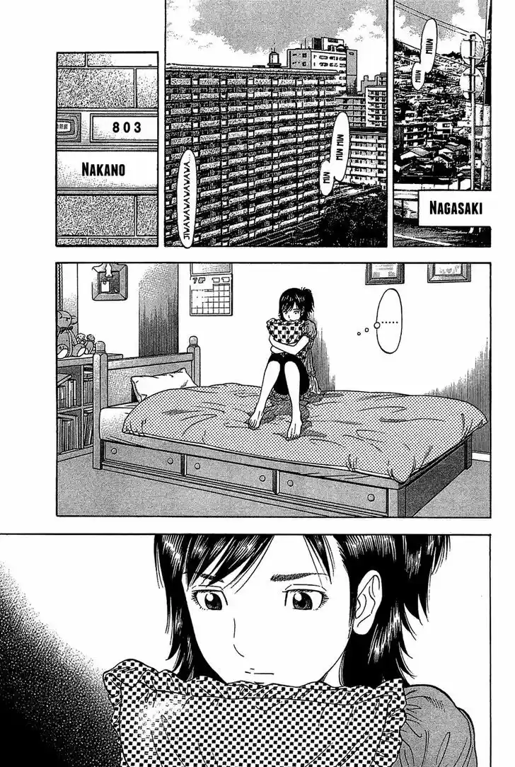 Montage (WATANABE Jun) 30