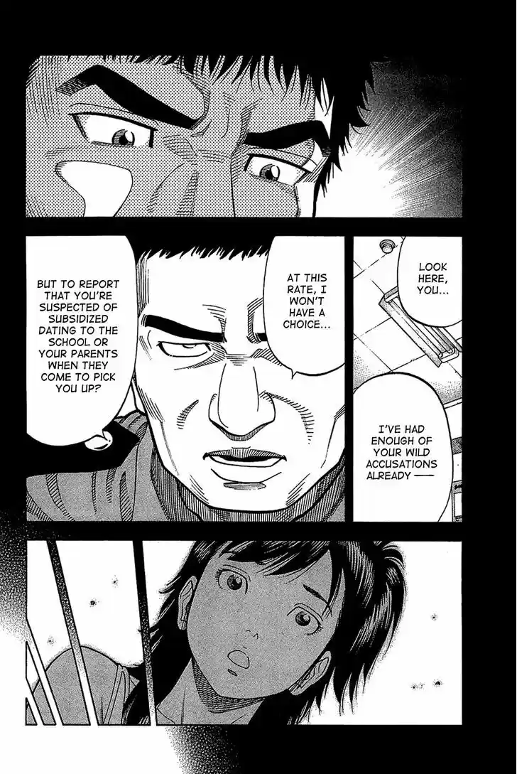 Montage (WATANABE Jun) 30