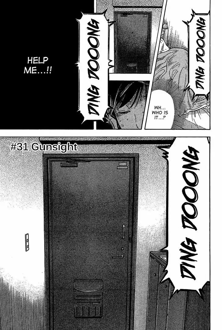 Montage (WATANABE Jun) 31