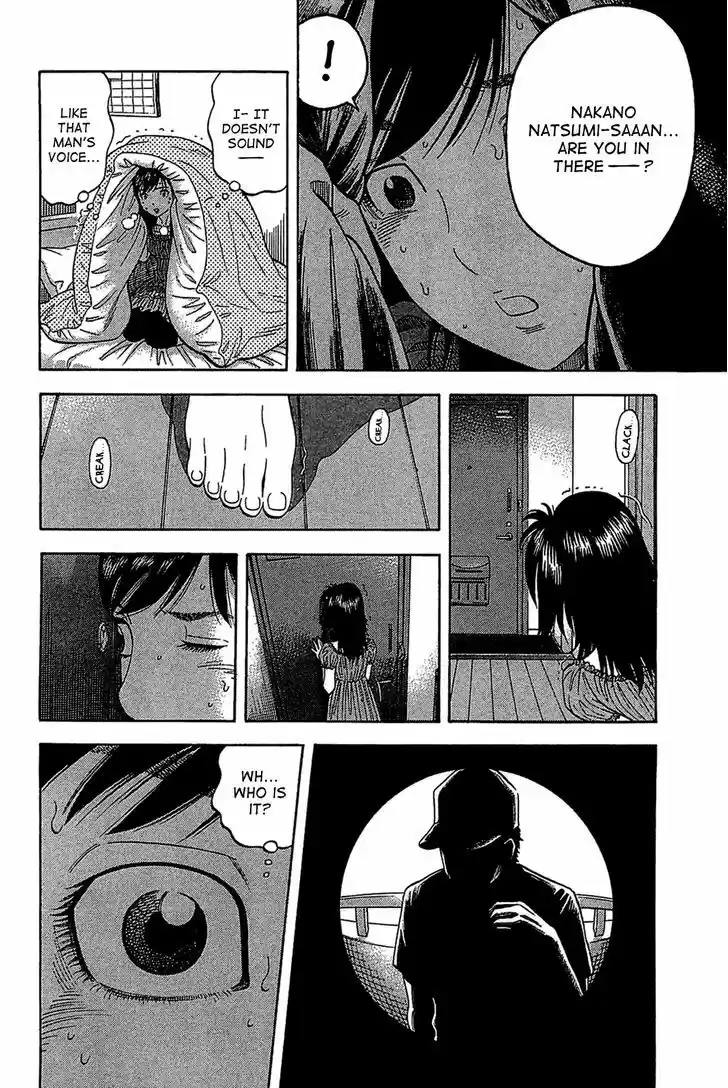 Montage (WATANABE Jun) 31