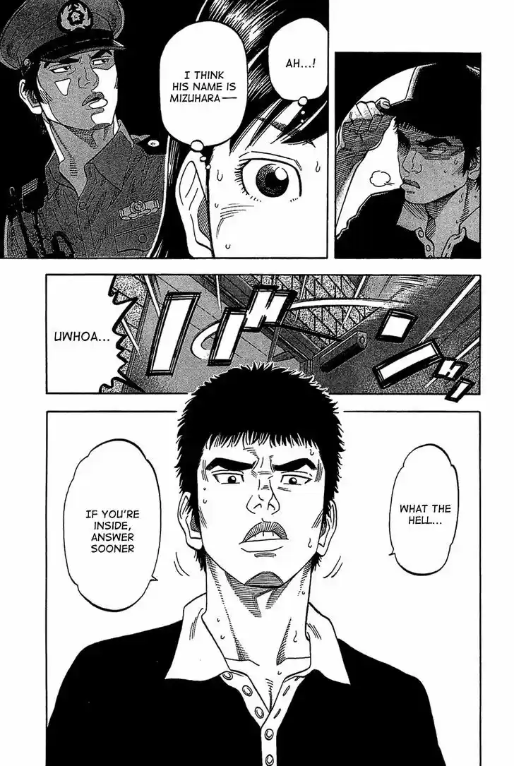 Montage (WATANABE Jun) 31