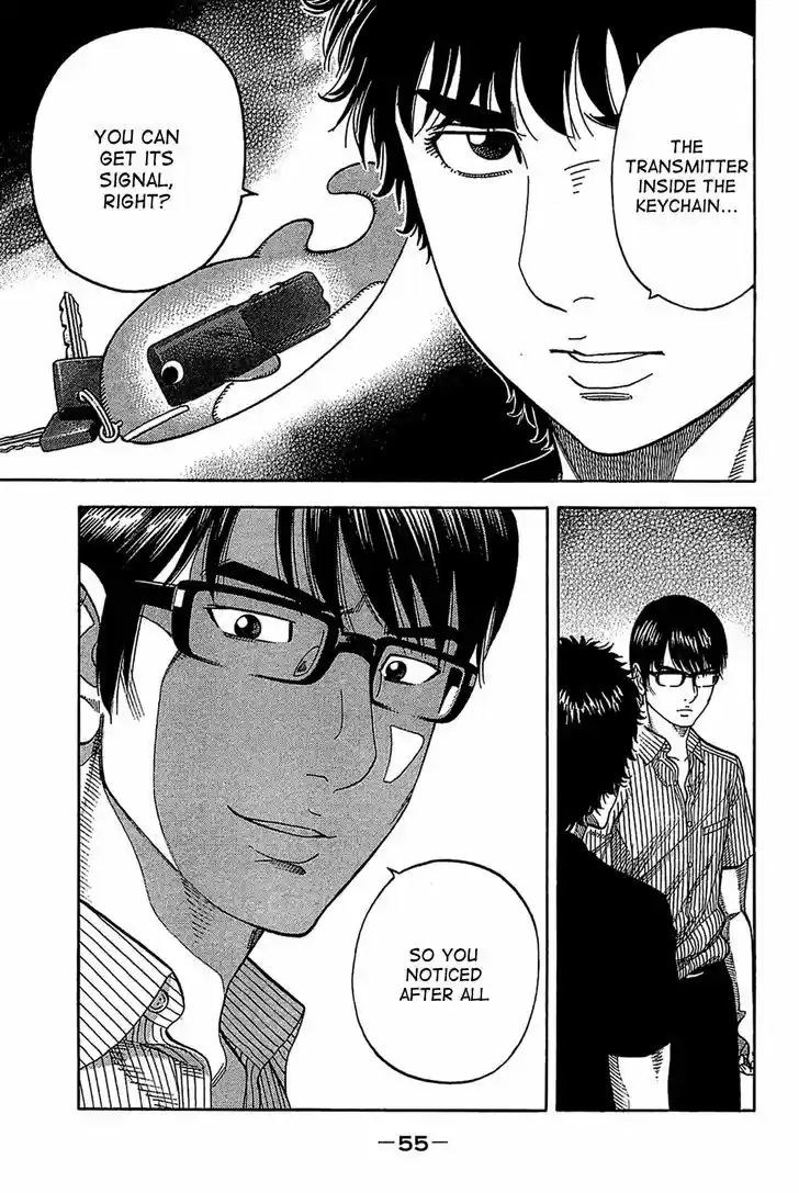 Montage (WATANABE Jun) 31