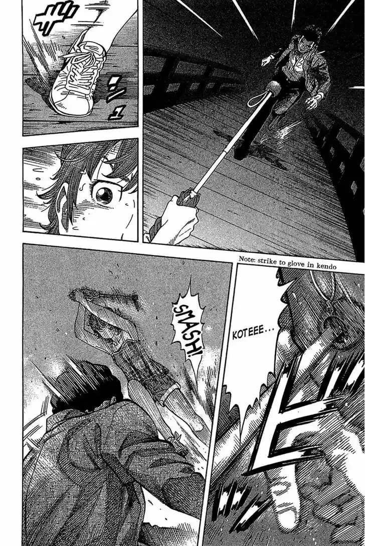 Montage (WATANABE Jun) 33