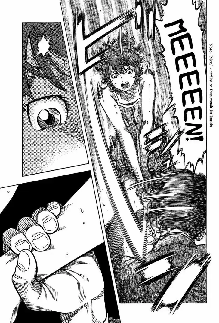 Montage (WATANABE Jun) 33