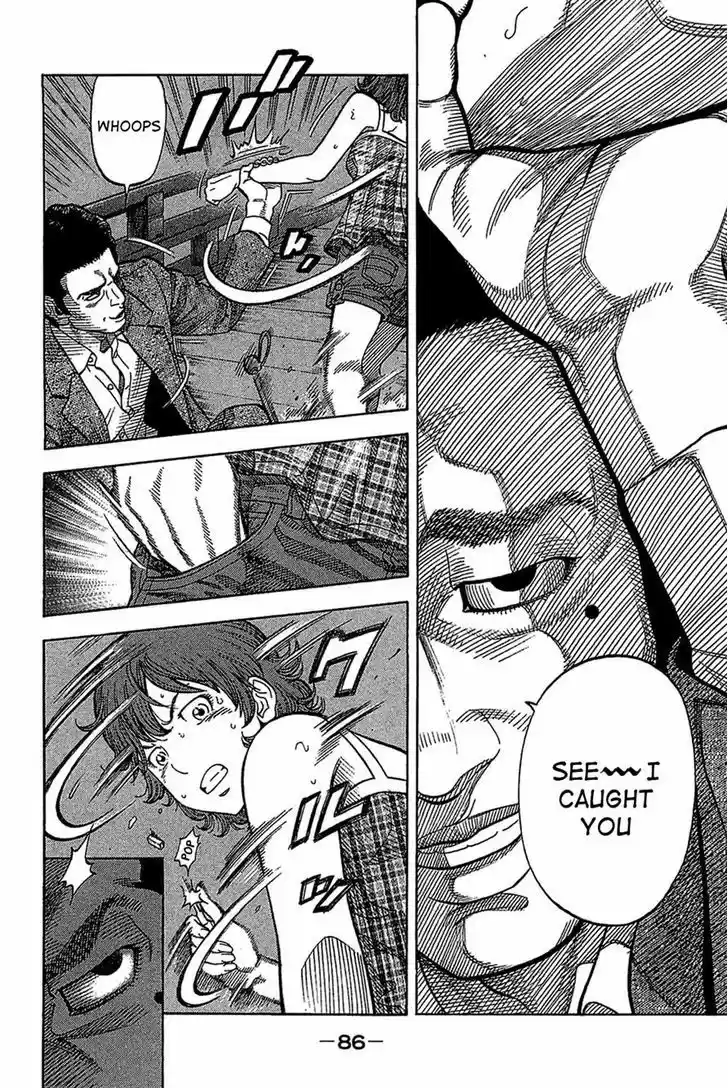 Montage (WATANABE Jun) 33