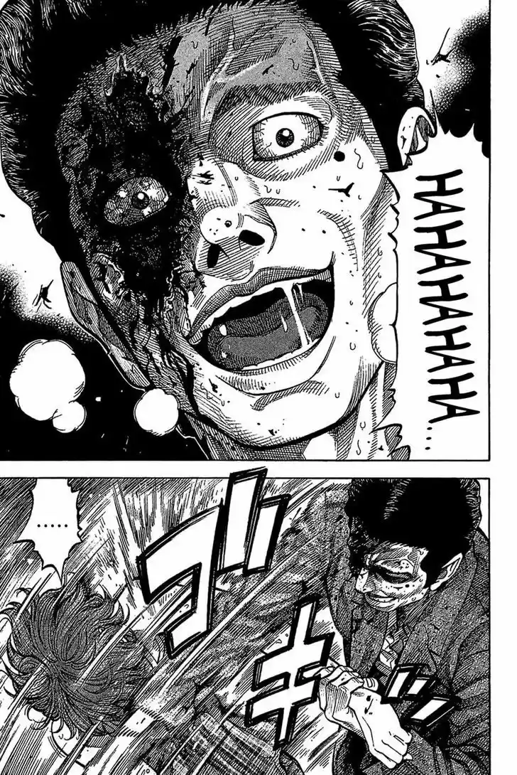 Montage (WATANABE Jun) 33