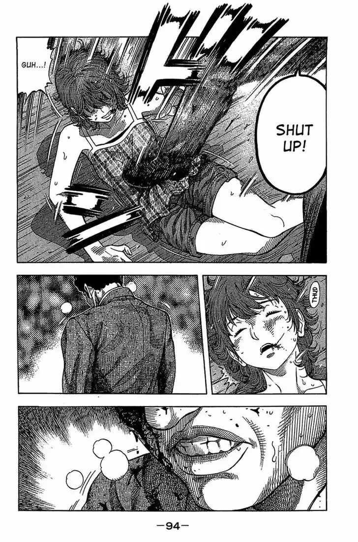 Montage (WATANABE Jun) 33