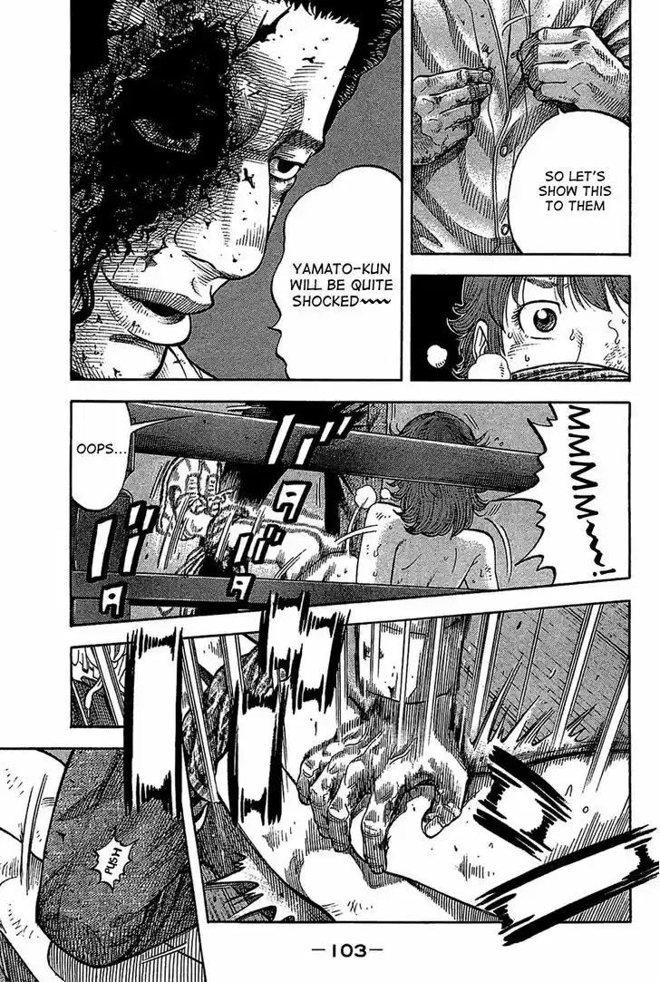 Montage (WATANABE Jun) 34