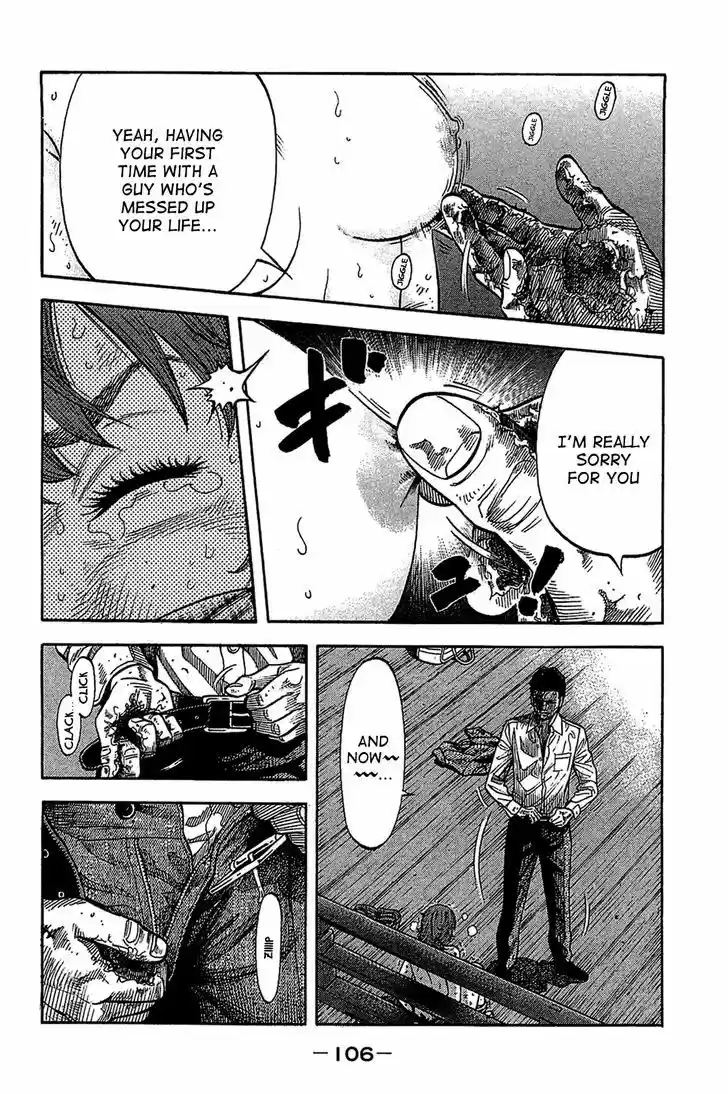 Montage (WATANABE Jun) 34