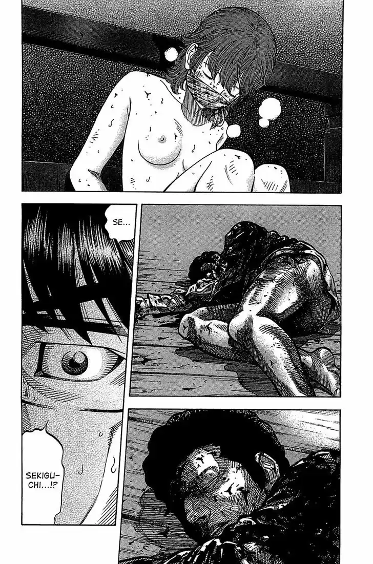 Montage (WATANABE Jun) 35