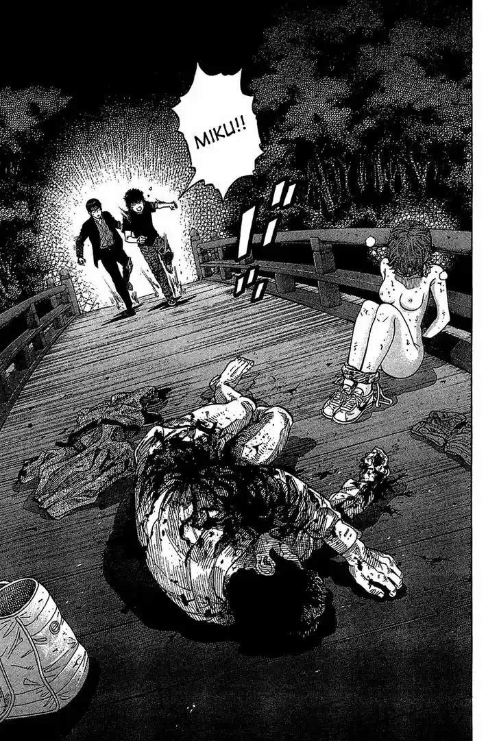 Montage (WATANABE Jun) 35