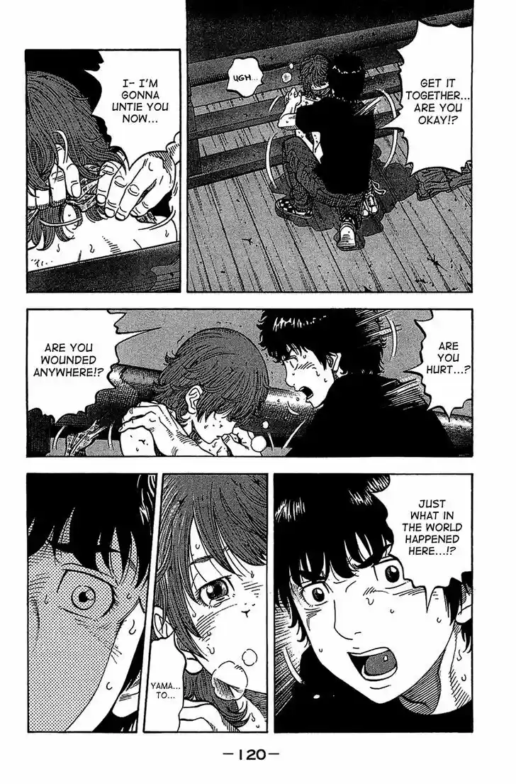 Montage (WATANABE Jun) 35