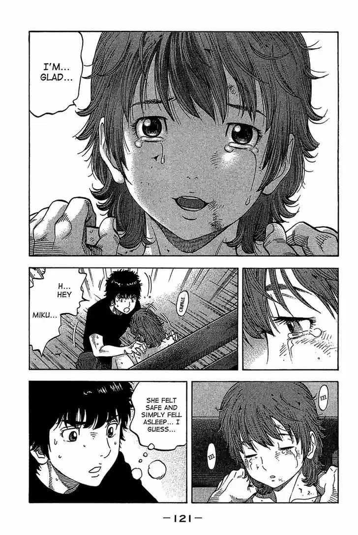 Montage (WATANABE Jun) 35