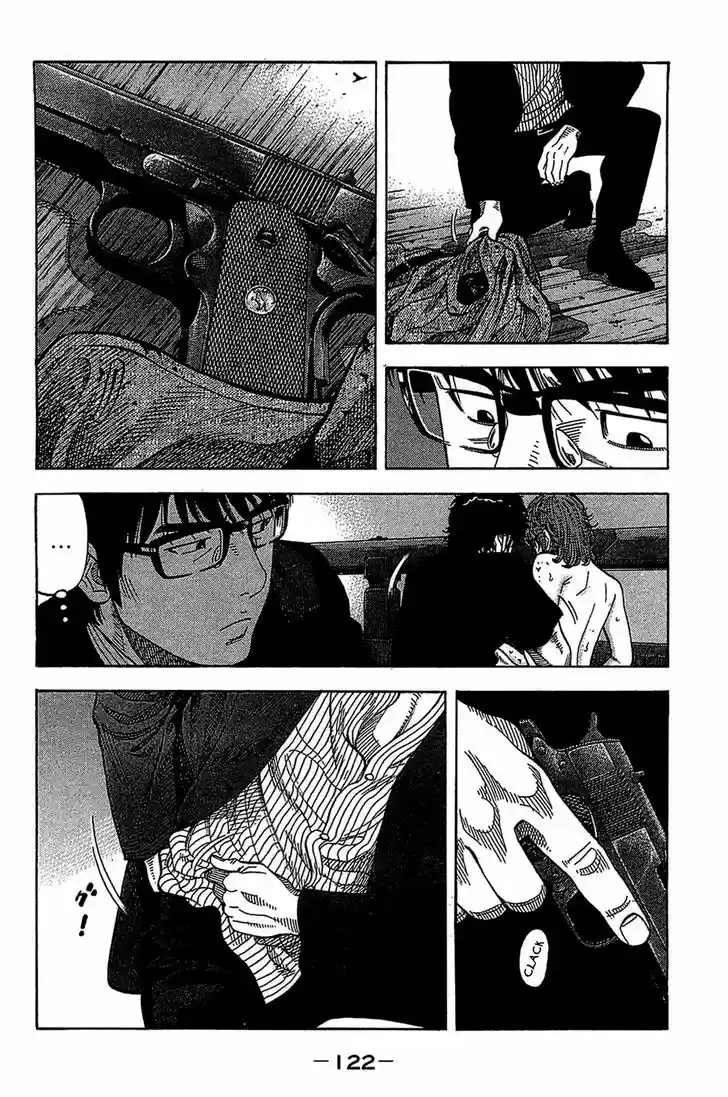 Montage (WATANABE Jun) 35