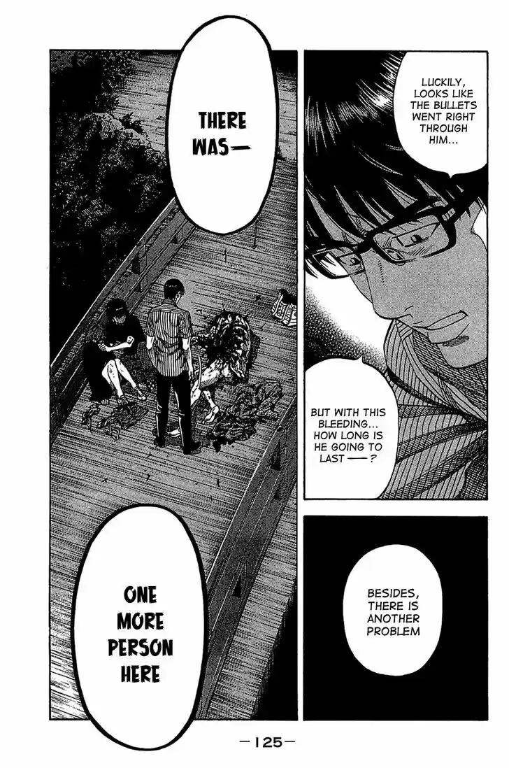 Montage (WATANABE Jun) 35