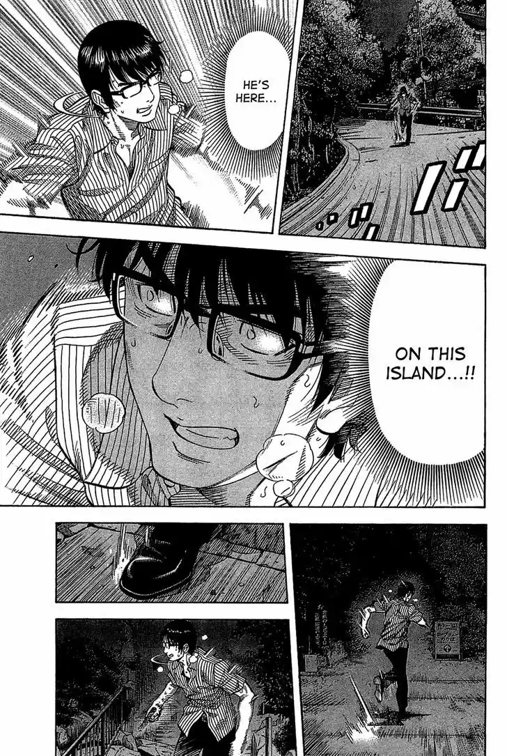 Montage (WATANABE Jun) 35