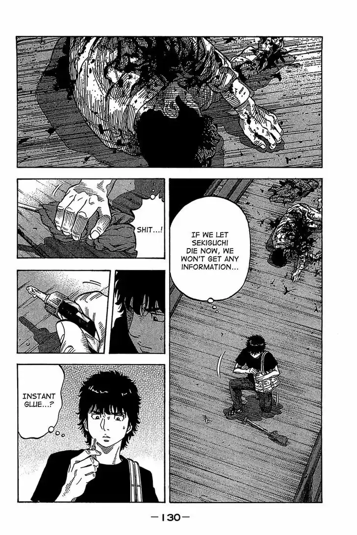 Montage (WATANABE Jun) 35