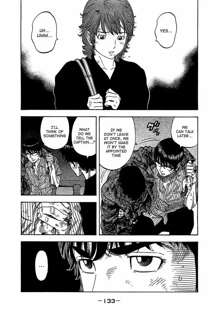 Montage (WATANABE Jun) 35